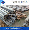 JIS1020 steel pipe on alibaba website